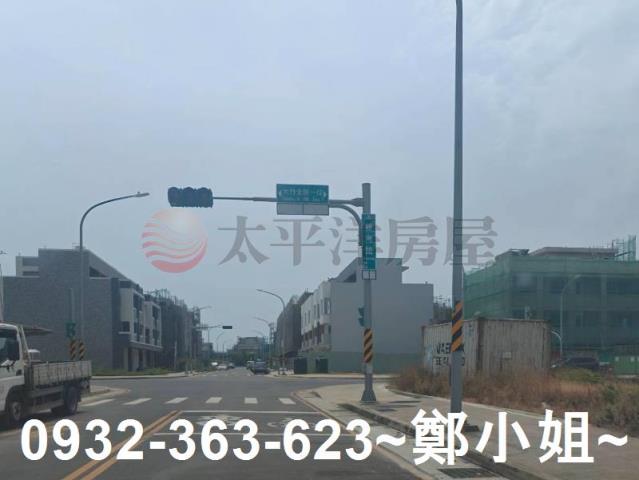 大園建地-1