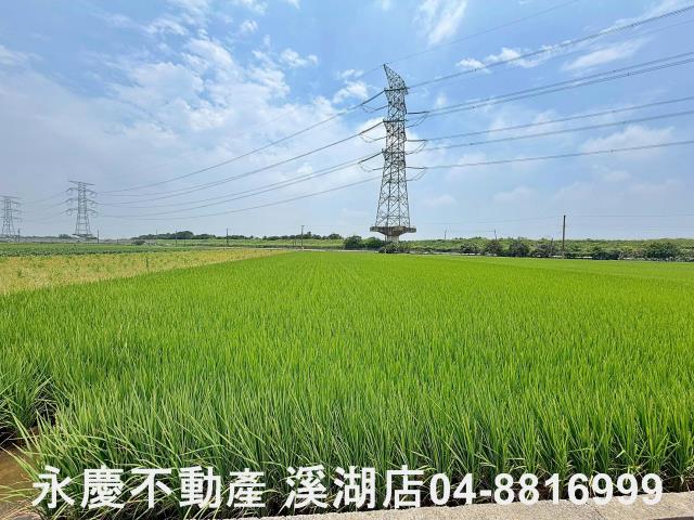 彰化農地-7