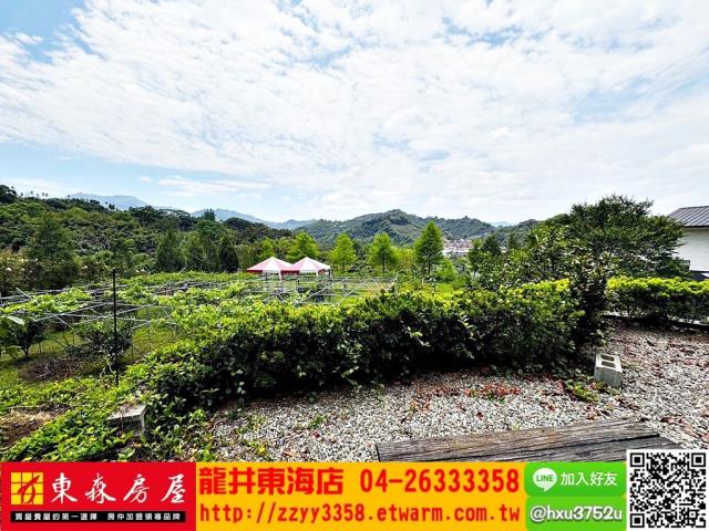 台中東勢農牧用地-1