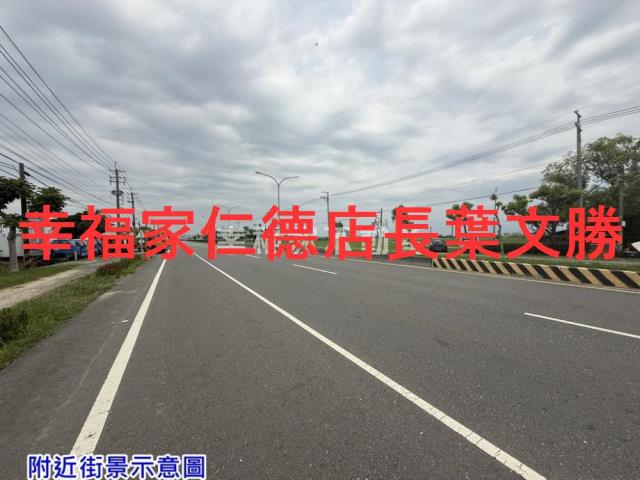後壁農地-9