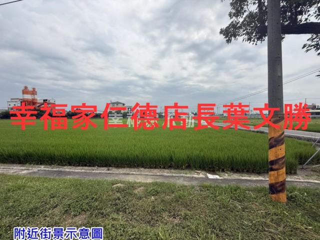 後壁農地-6