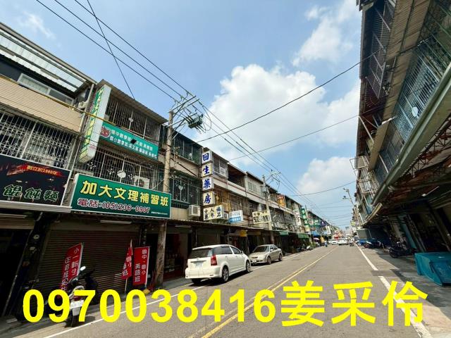 嘉義水上建地-1