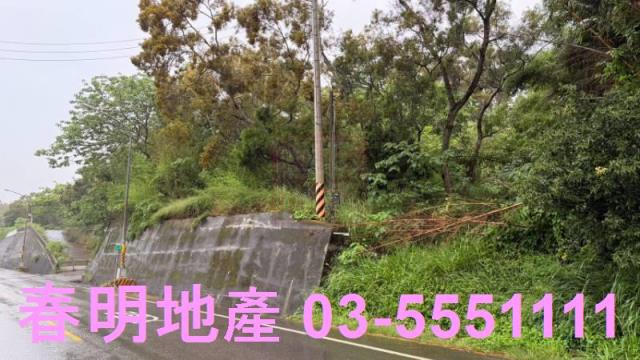 新竹芎林農地-3