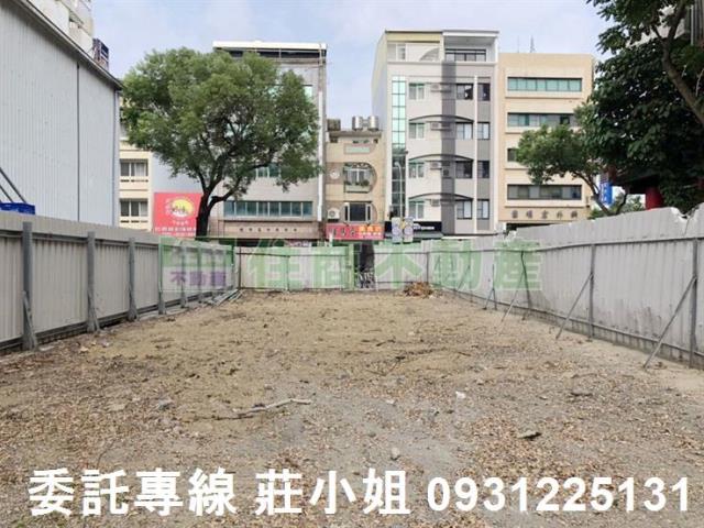 東區商業地-1
