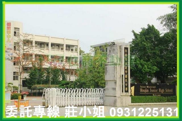 東區商業地-5