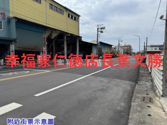 台南建地-11