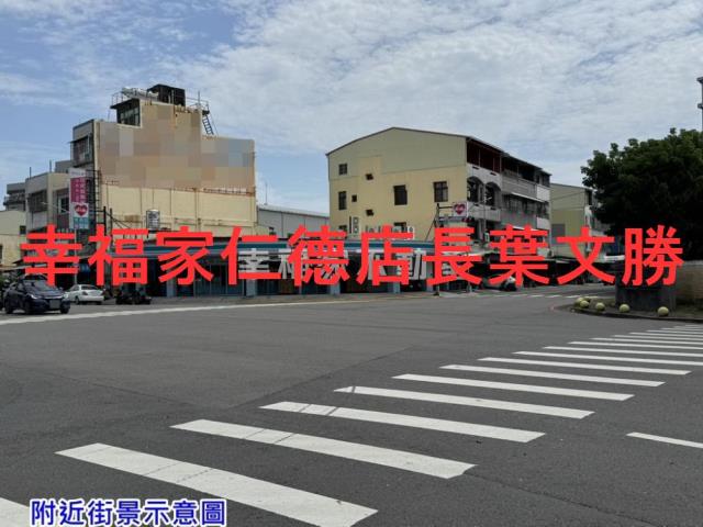 台南建地-12