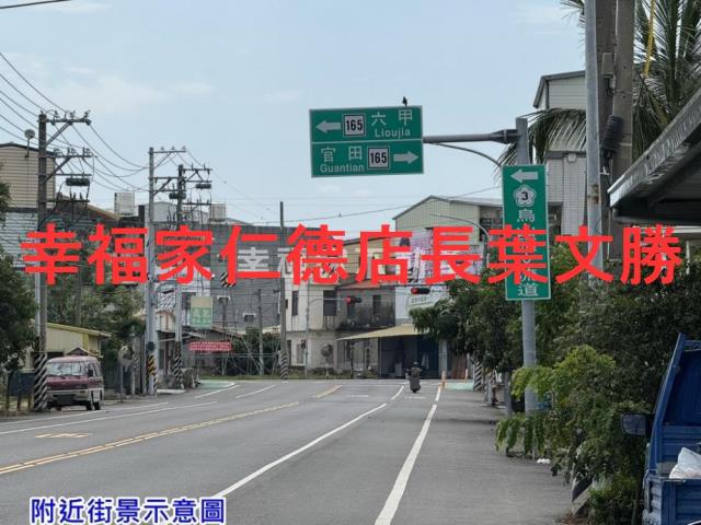 台南建地-14