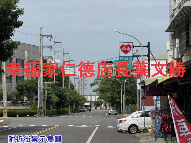 台南建地-9