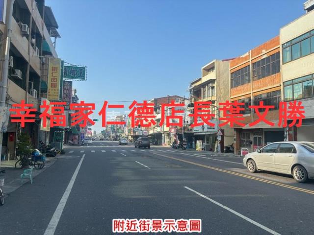 台南建地-1