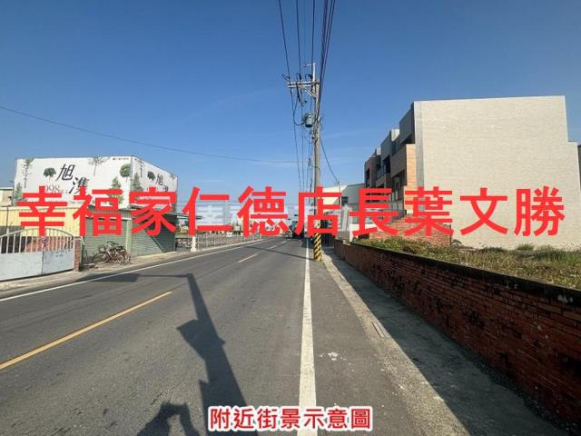 台南建地-5