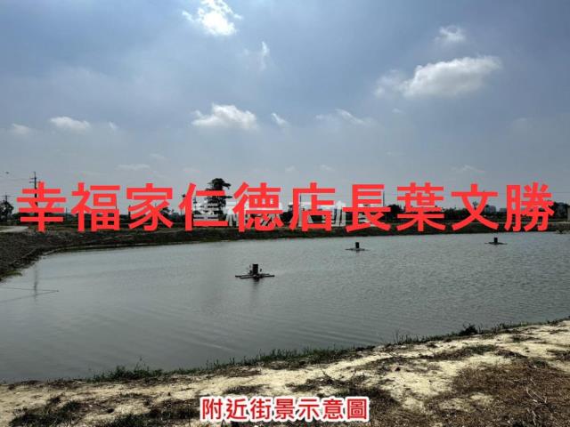 台南農地-1