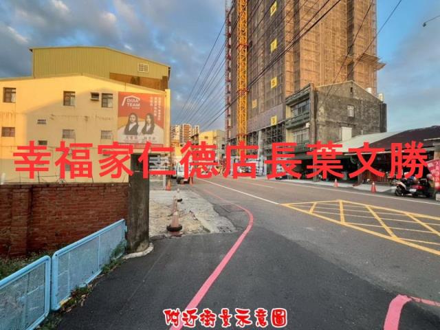 台南建地-4