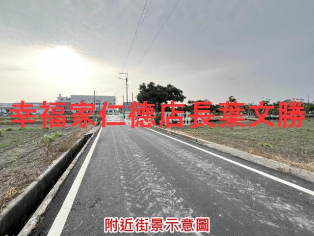台南農地-13