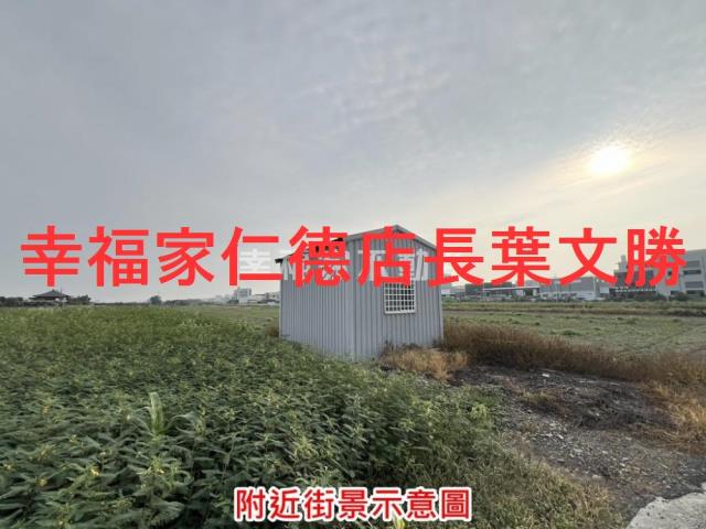 台南農地-15