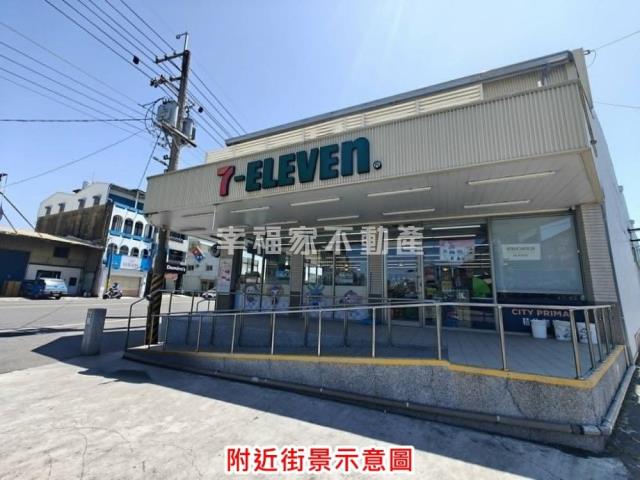 台南佳里建地-10