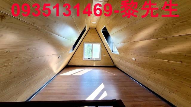 北埔農地-8