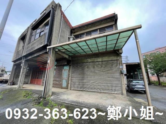 新屋農地-13