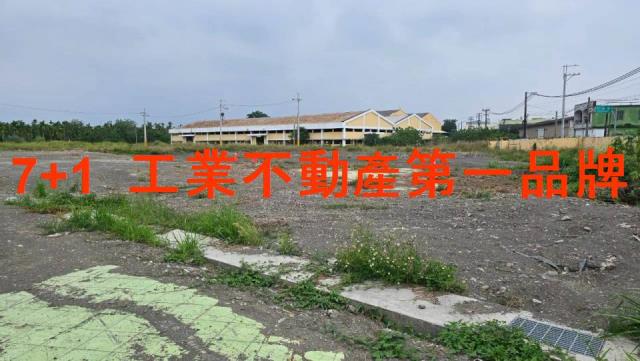 屏東工業地-11