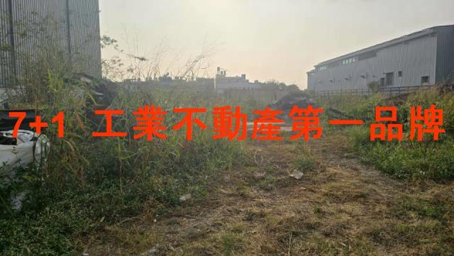 高雄大社工業地-6