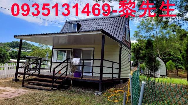 新竹北埔農地-2