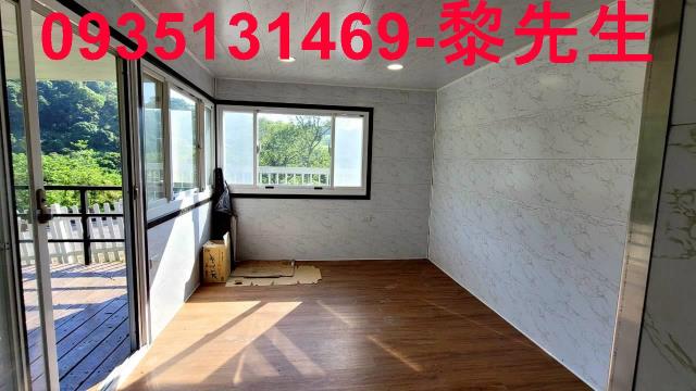 新竹北埔農地-8