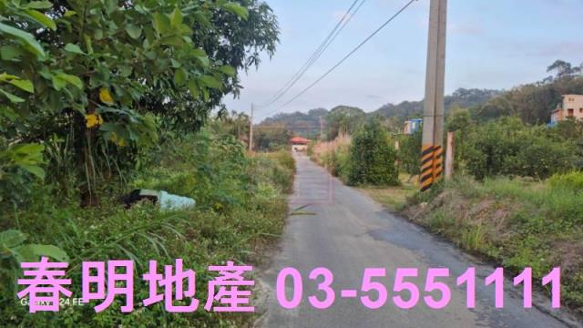 苗栗造橋農地-15