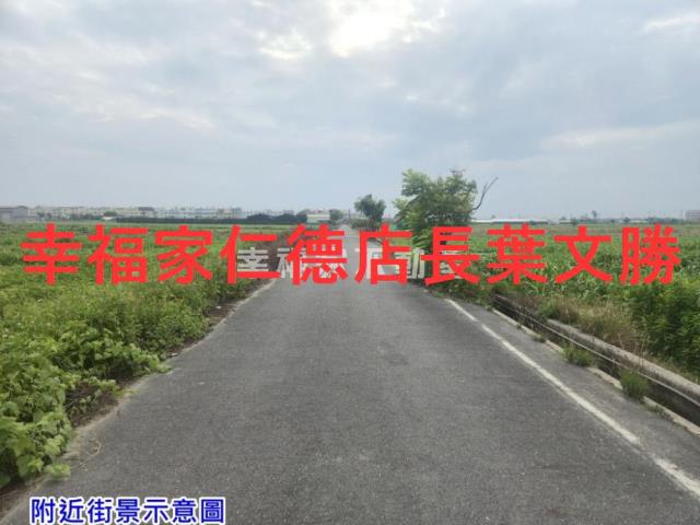 台南七股農地-1