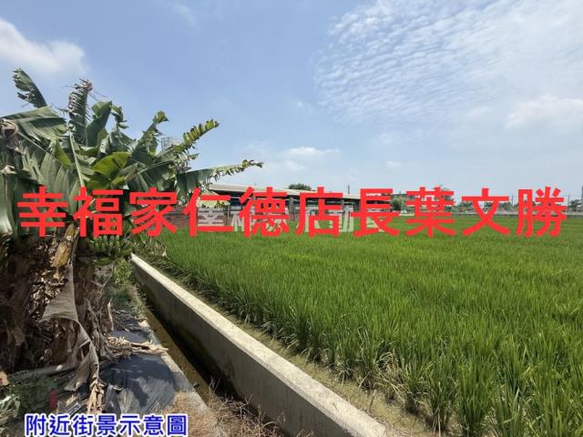 台南佳里建地-11