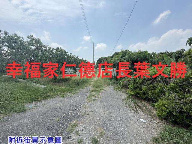 台南佳里建地-2