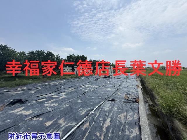 台南佳里建地-9
