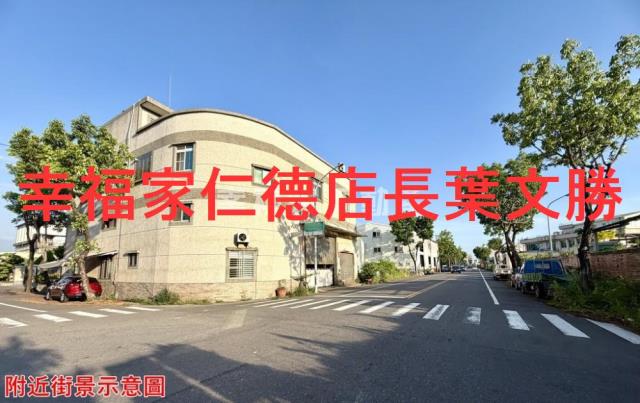 台南仁德工業地-11
