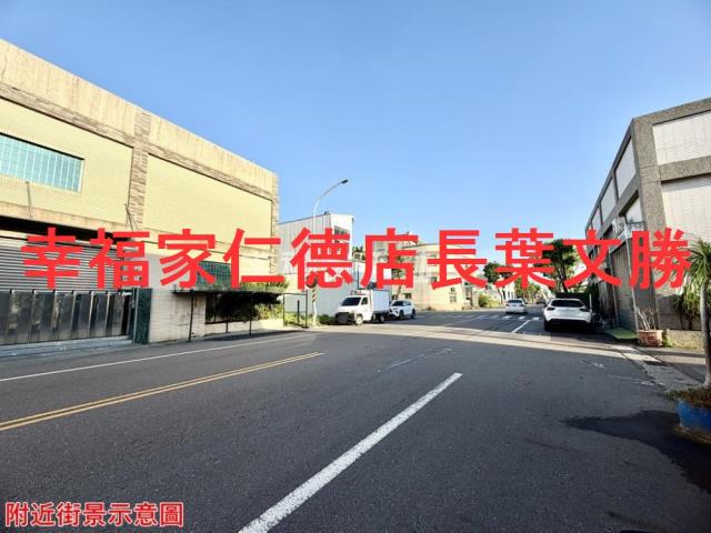 台南仁德工業地-14
