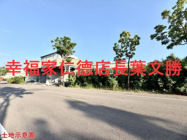 台南仁德工業地-2