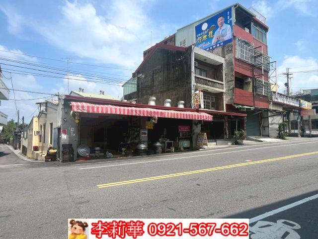 彰化芬園建地-1