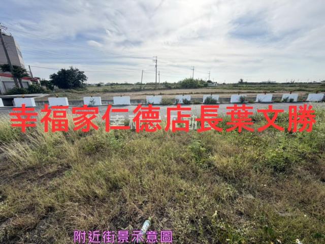 北門建地-2