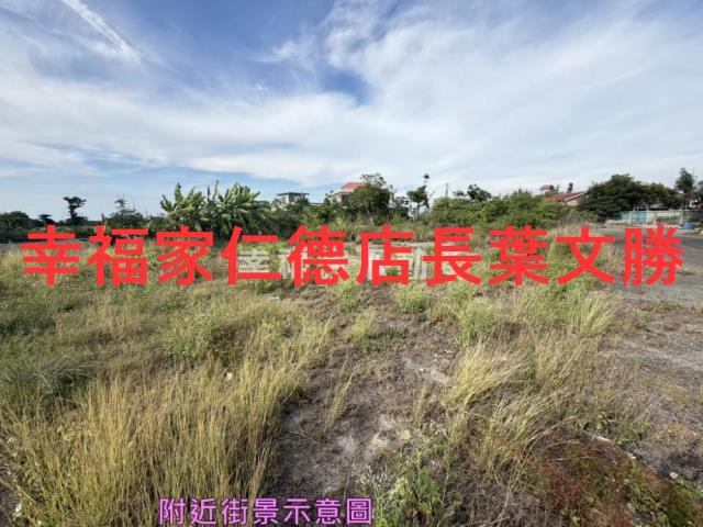 北門建地-9