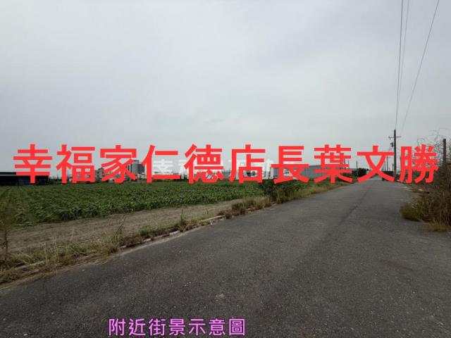 安定農地-13