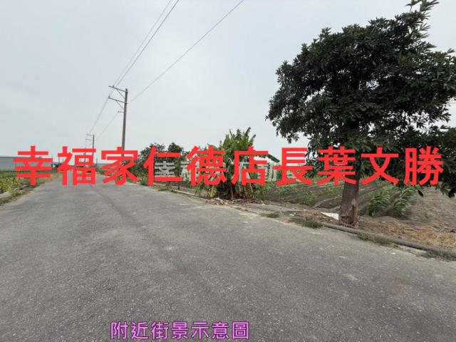 安定農地-6