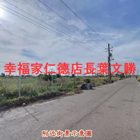 學甲農地-15