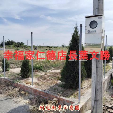 學甲農地-2