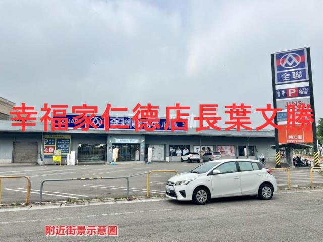 新營建地-1