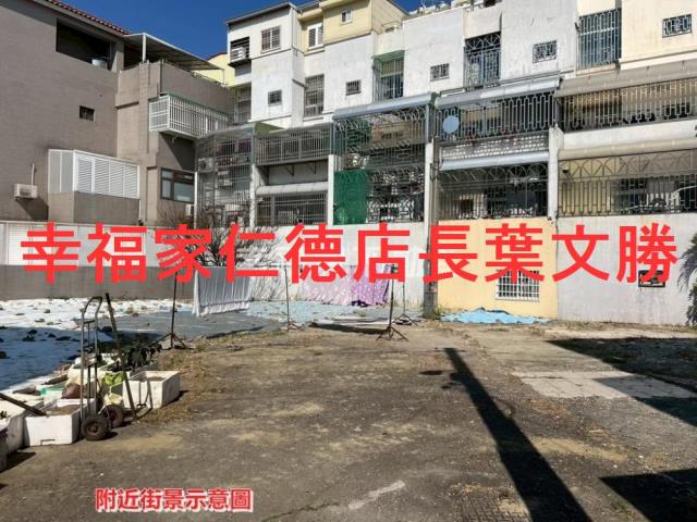 新營建地-8