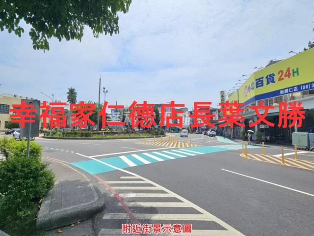 歸仁建地-2