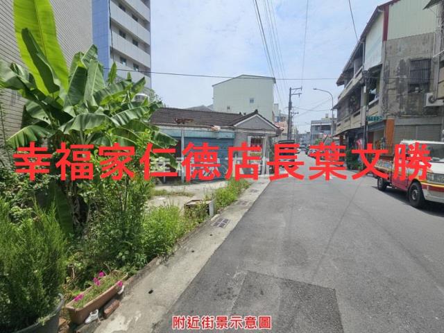 歸仁建地-9