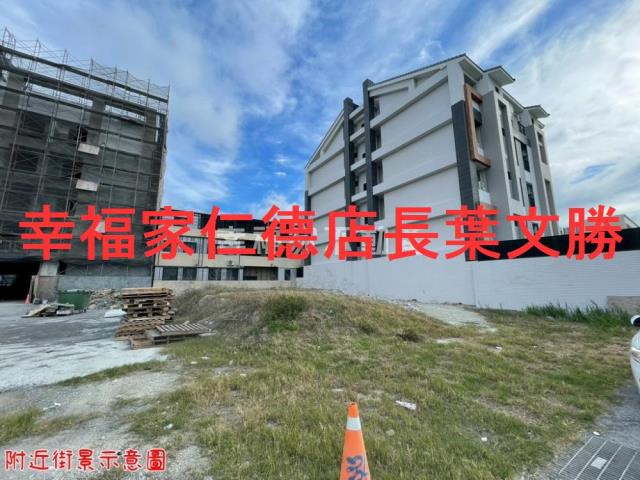 安南建地-11