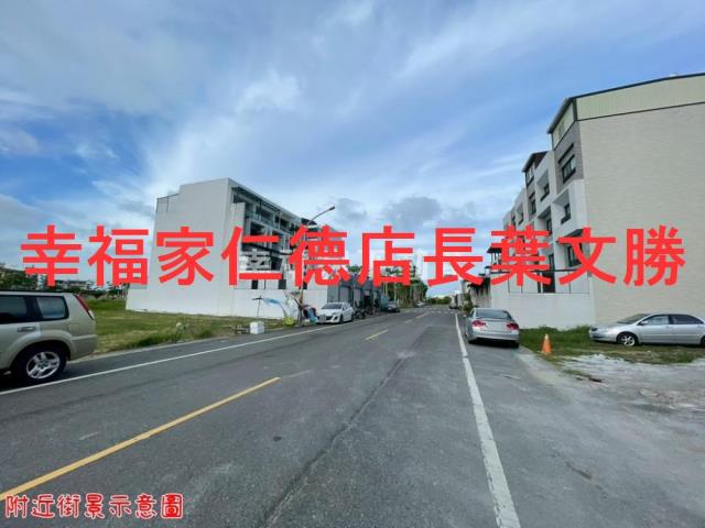 安南建地-2