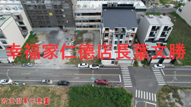 安南建地-3