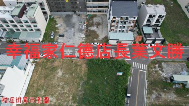 安南建地-8