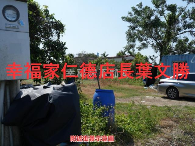 新化農地-11